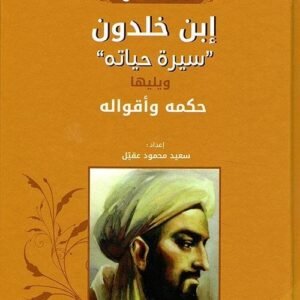 import placeholder for 35752