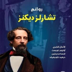 import placeholder for 30287