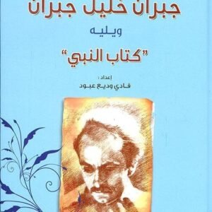 import placeholder for 35755