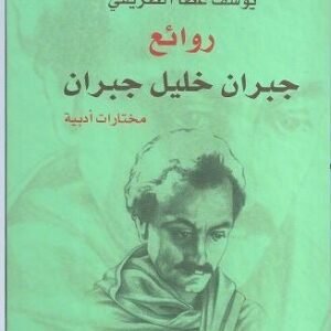 import placeholder for 30290