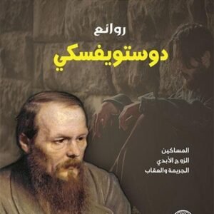 import placeholder for 30296