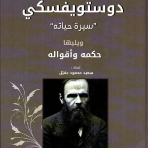 import placeholder for 30299