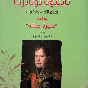 import placeholder for 35767