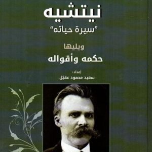 import placeholder for 35770