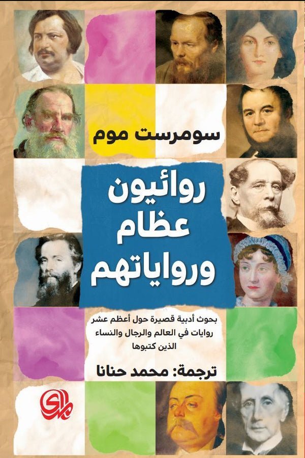 import placeholder for 30329