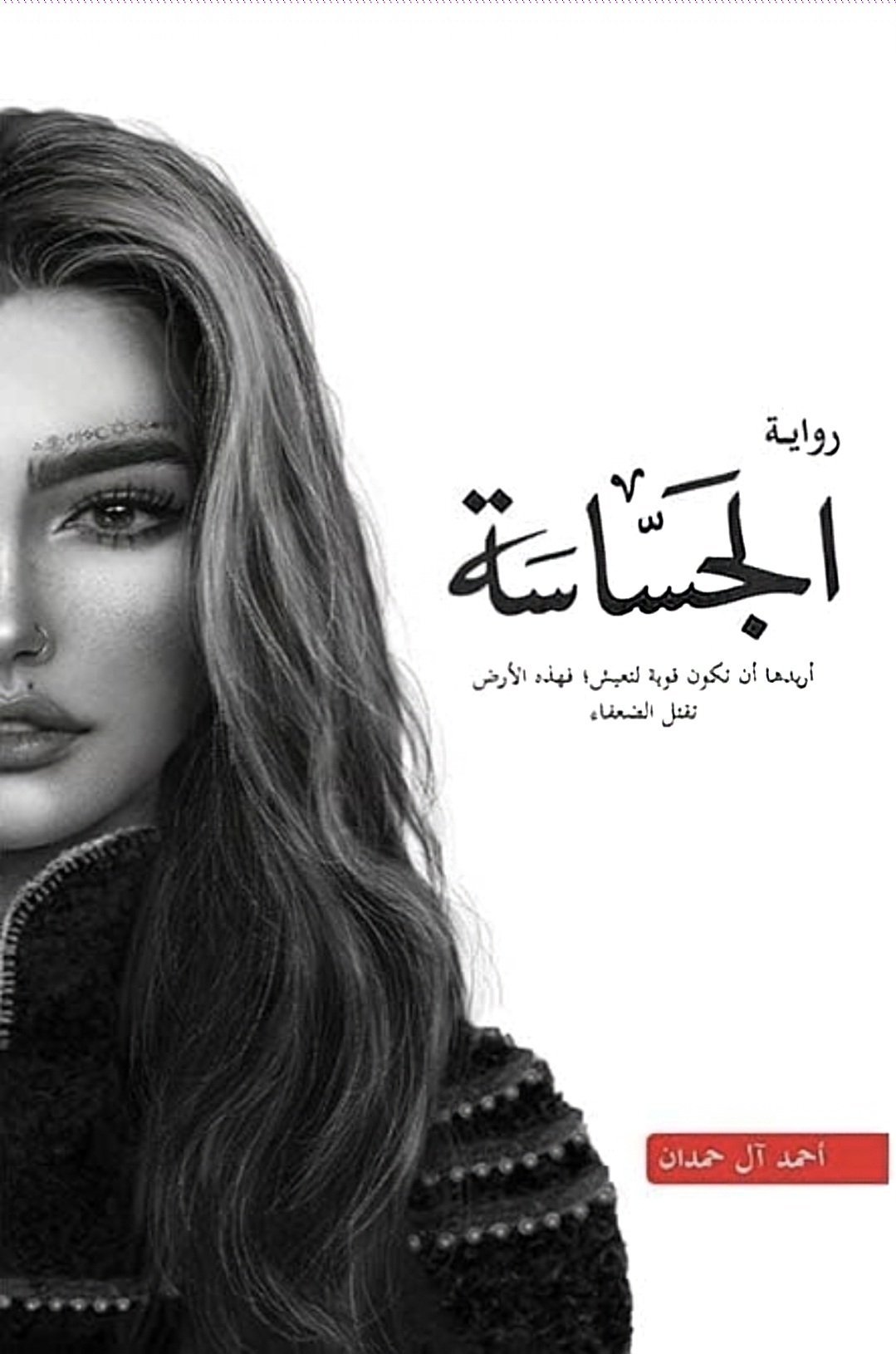 import placeholder for 5619 import placeholder for 5619