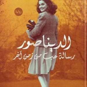 import placeholder for 35776