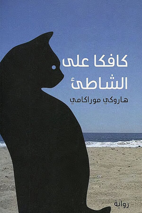 import placeholder for 6219