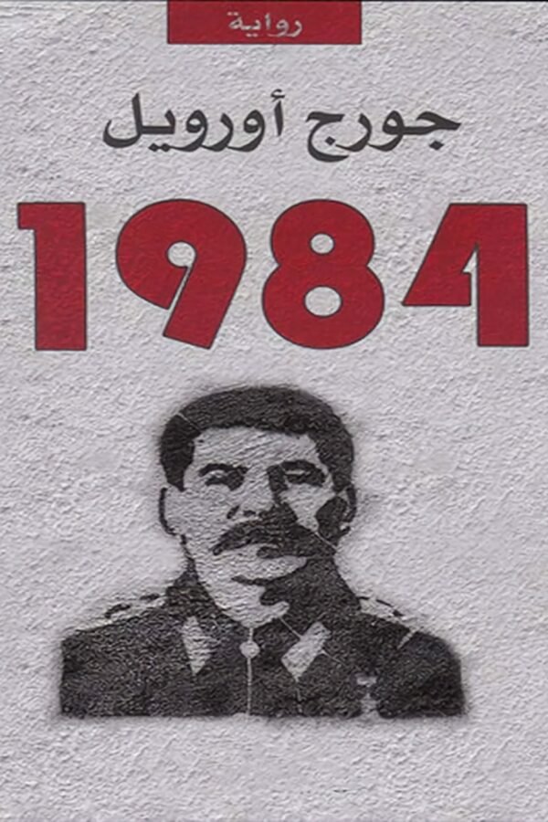 import placeholder for 6201