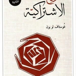 import placeholder for 30362