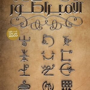 import placeholder for 30365