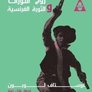 import placeholder for 30368