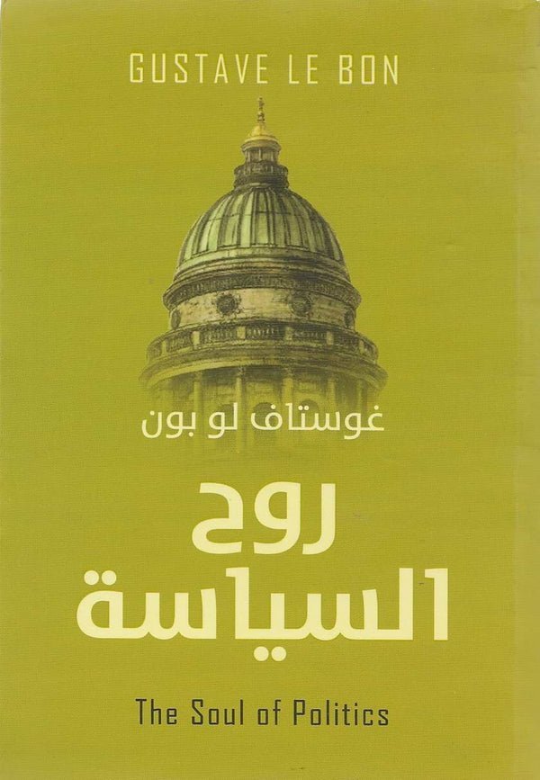 import placeholder for 30374