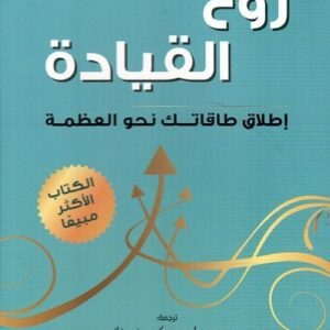 import placeholder for 35788