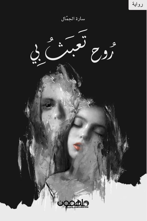 import placeholder for 30383