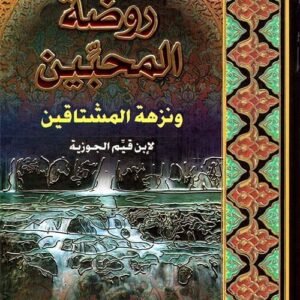 import placeholder for 30404