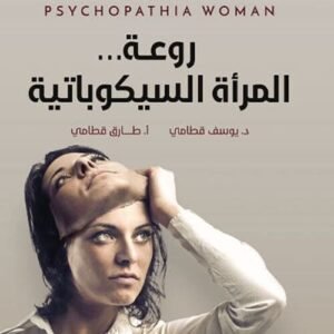 import placeholder for 30410