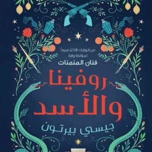 import placeholder for 30413