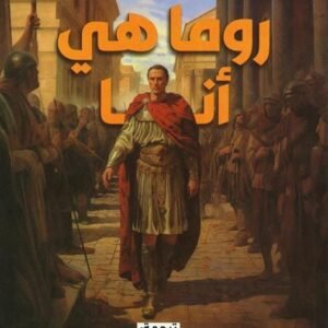 import placeholder for 30419