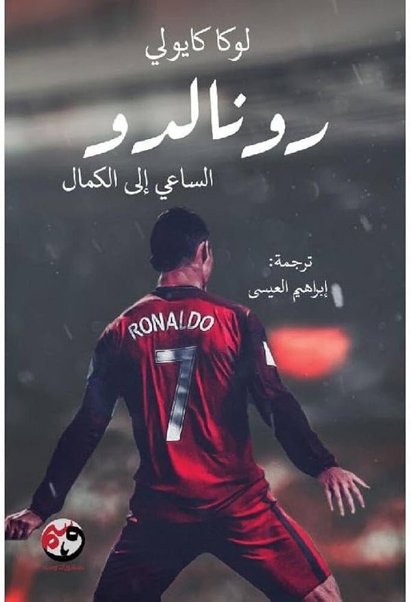 import placeholder for 30425