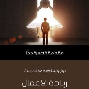 import placeholder for 35806