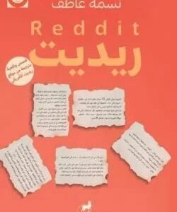 import placeholder for 30461