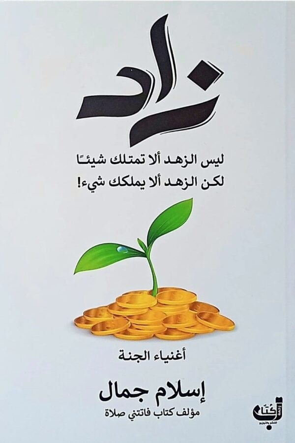 import placeholder for 6227