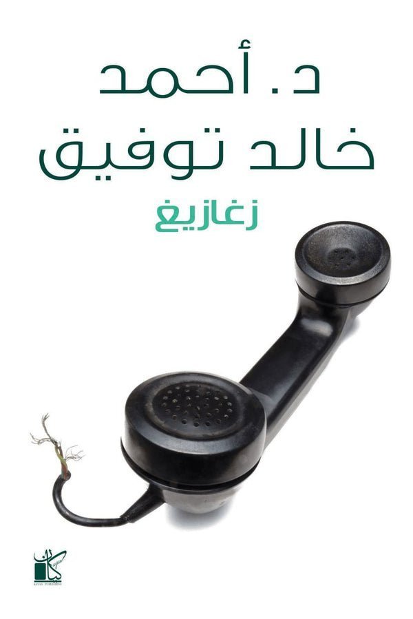 import placeholder for 30500