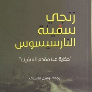 import placeholder for 30518