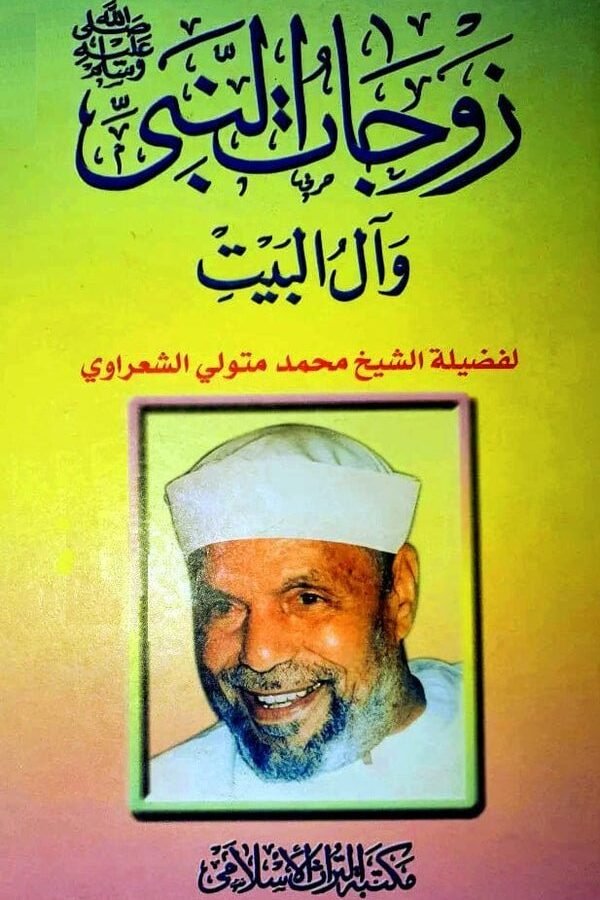 import placeholder for 30551