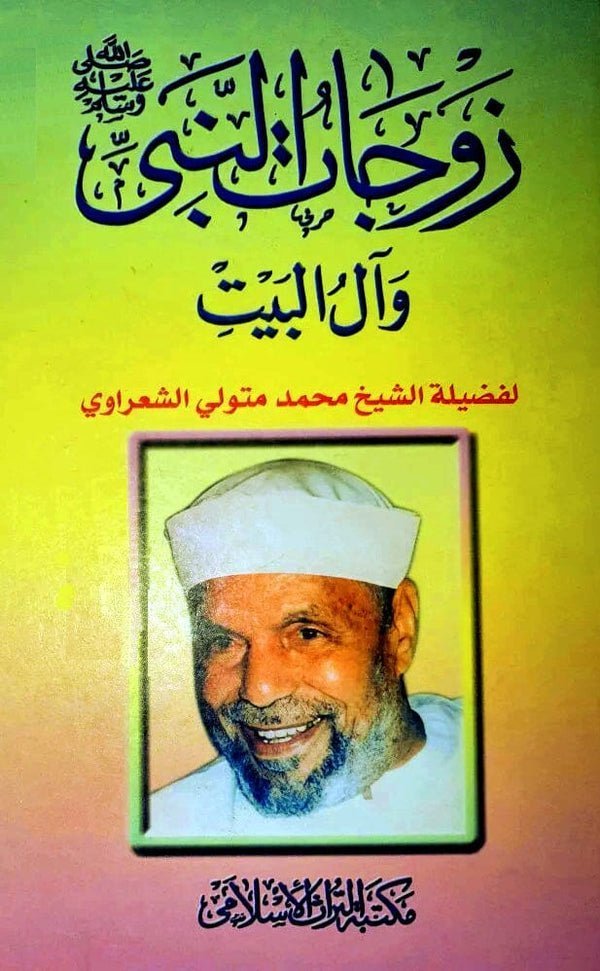 import placeholder for 30551 import placeholder for 30551