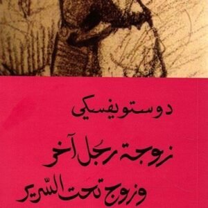 import placeholder for 30560