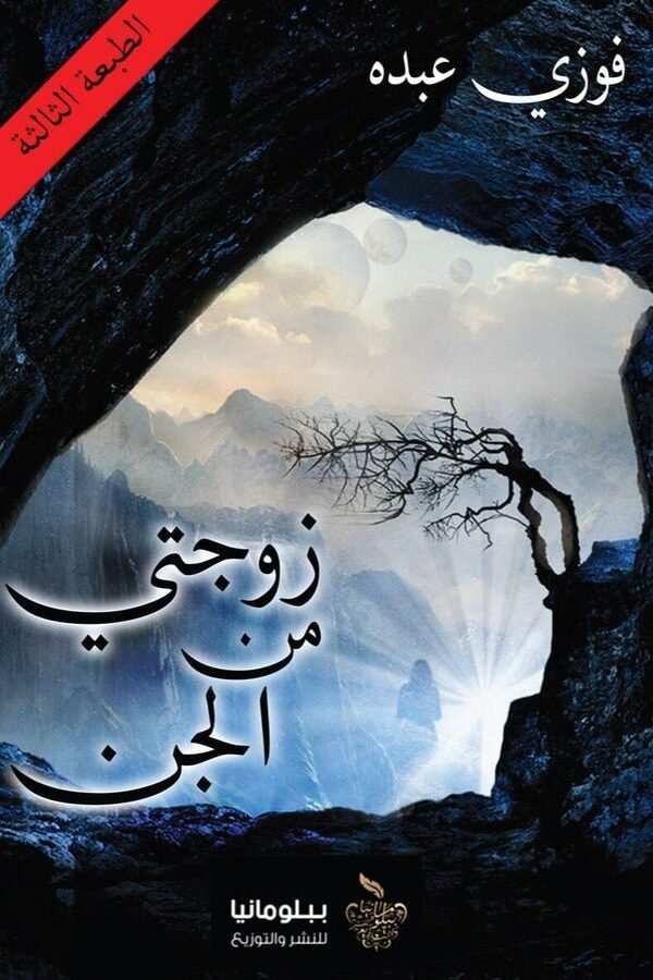 import placeholder for 30563