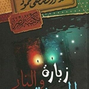 import placeholder for 30572