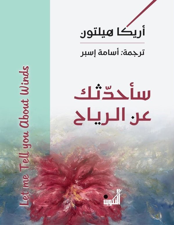 import placeholder for 30584