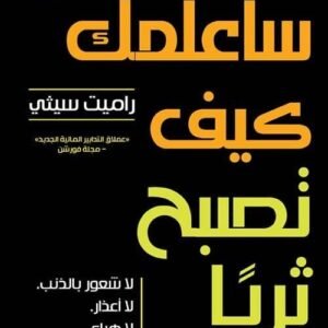 import placeholder for 30596