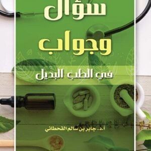 import placeholder for 30611