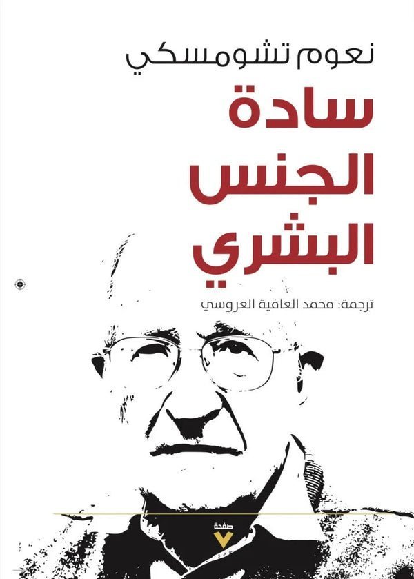 import placeholder for 30629