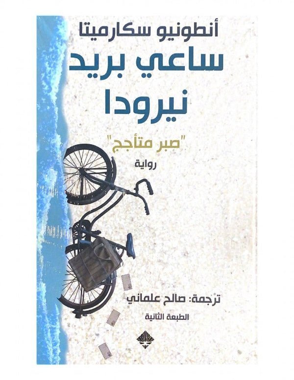 import placeholder for 30650