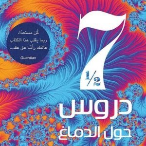 import placeholder for 30680