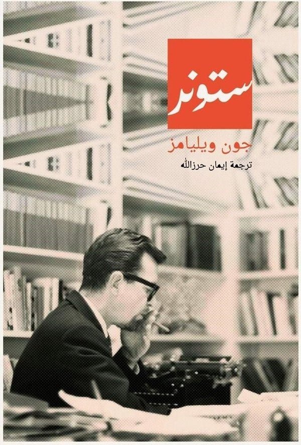 import placeholder for 30722