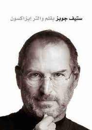 import placeholder for 30725