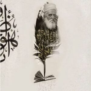 import placeholder for 30788