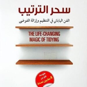 import placeholder for 35887