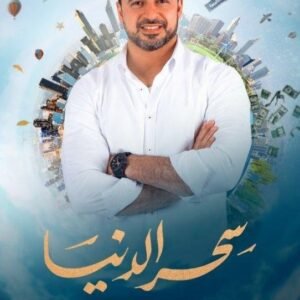 import placeholder for 30806