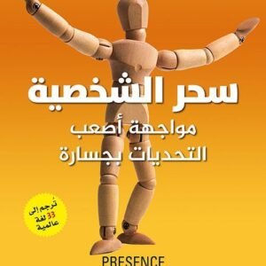 import placeholder for 35890