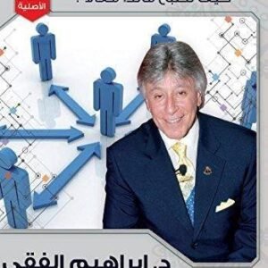 import placeholder for 35893