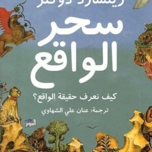 import placeholder for 30815