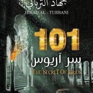 import placeholder for 30827