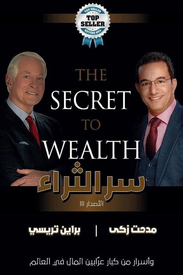 import placeholder for 30836